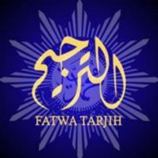 Telegram profile photo for Fatwa Tarjih