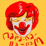 Telegram profile photo for ленко