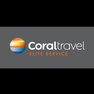 Telegram profile photo for Coral Travel Elite Марьино