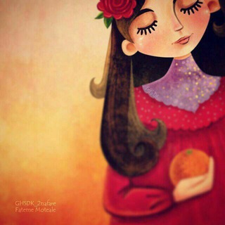 Telegram profile photo for سه گانی های منیژه موفق