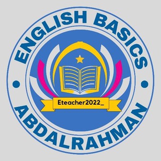 Telegram profile photo for أساسيات اللغة الانجليزية