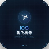 Telegram profile photo for iOS售飞机号