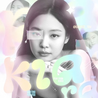 Telegram profile photo for Все отзывы киары