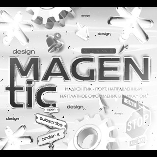 Telegram profile photo for @ . M𝗔𝔊ENT𝗜C 𝗣OɼT . com (예) ⚙️