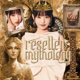 Telegram profile photo for Reseller mythology
