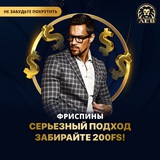 Telegram profile photo for бонус 100% на первый депозит в рублях казино