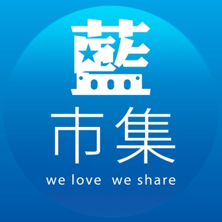 Telegram profile photo for 我翻譯你打賞