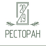 Telegram profile photo for 🌿Ресторан «20/19»🌿
