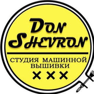 Telegram profile photo for ШЕВРОНЫ НАШИВКИ ВЫШИВКА