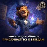 Telegram profile photo for игровые автоматы на деньги с выводом вулкан