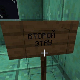 Telegram profile photo for щитпост тт