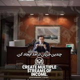 Telegram profile photo for تجارت آنلاین