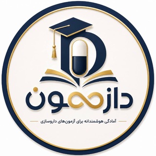Telegram profile photo for Daroosazi_exam