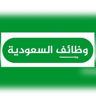 Telegram profile photo for ً