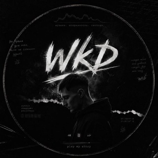 Telegram profile photo for WkD // НЕВРЕМЯ