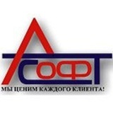 Telegram profile photo for 1С: А-Софт