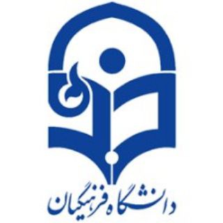 Telegram profile photo for اخبار کنکور فرهنگیان