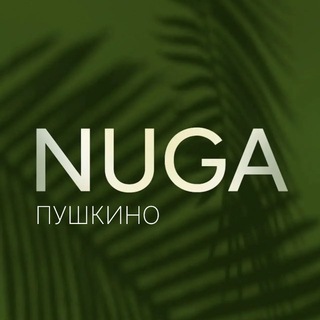 Telegram profile photo for NUGA | Пушкино - студия растяжки и фитнеса