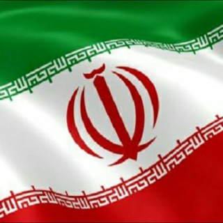 Telegram profile photo for زاگرس نیوز