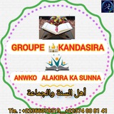Telegram profile photo for KANDA TV أهل السنة والجماعة. 1