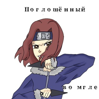 Telegram profile photo for Моя манга