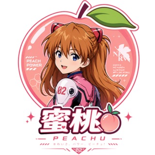 Telegram profile photo for 糖心专业出粉