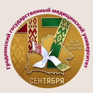 Telegram profile photo for ГрГМУ | GrSMU
