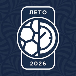 Telegram profile photo for МатчТайм | Любительские футбольные соревнования