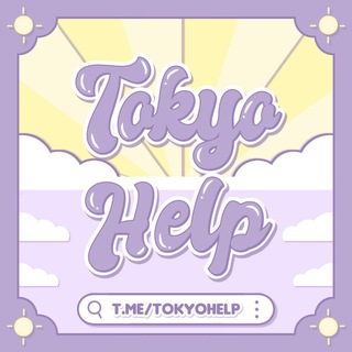 Telegram profile photo for Tokyohelp Convert