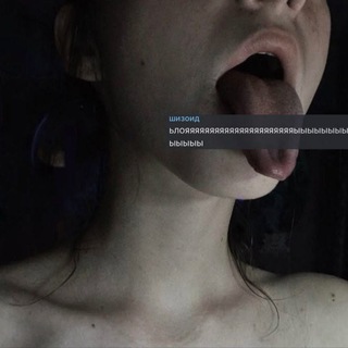 Telegram group profile photo for ищи оп/вз/вп/приходы