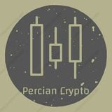 Telegram profile photo for Persians Crypto | پرشین کریپتو