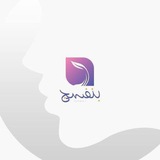 Telegram profile photo for بنفسج - Banfsj