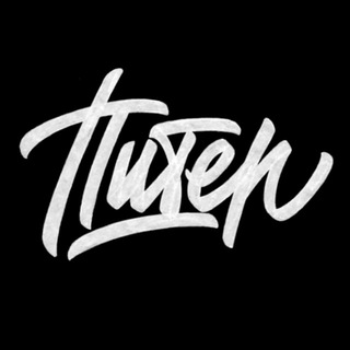 Telegram group profile photo for Услуги Санкт-Петербург Спб