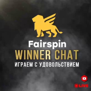 Telegram group profile photo for WinnerChat