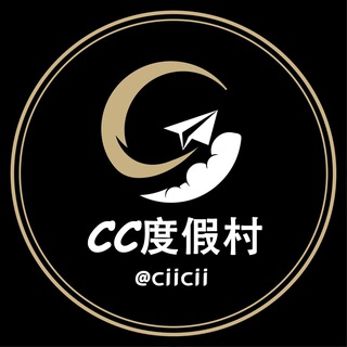 Telegram profile photo for C门永存 @ciicii