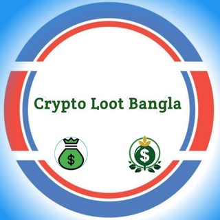 Telegram profile photo for Crypto Loot Bangla