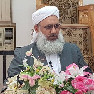 Telegram profile photo for استاد محمدرسول