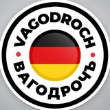 Telegram profile photo for VAGODROCH MOSCOW| in real life