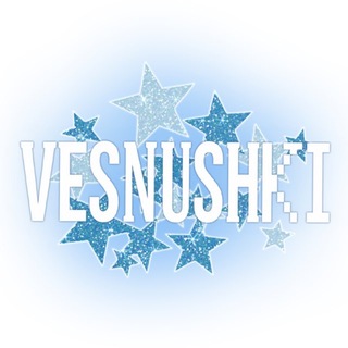 Telegram profile photo for VESNUSHKI