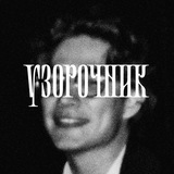 Telegram profile photo for рафаэллица