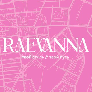 Telegram profile photo for Raevanna