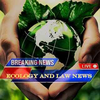 Telegram profile photo for ECOLOGY AND LAW NEWS