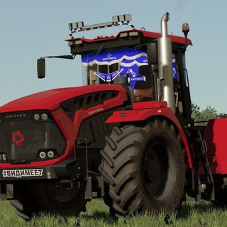 Telegram profile photo for Farming Simulator | Обсуждение