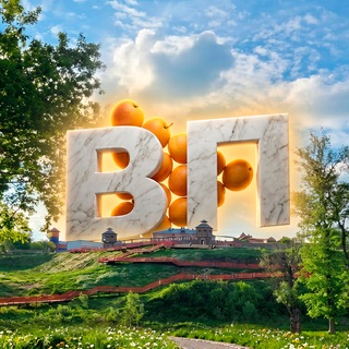 Telegram profile photo for ВАЛУЙКИ ПОДСЛУШАНО