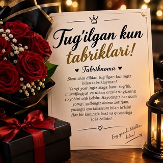 Telegram group profile photo for 🌺TUGULGAN 🌺 KUNGA🌺TABRIKLARI