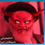 Telegram profile photo for حدیث شروسی شماسی