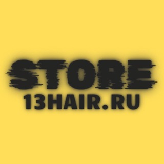 Telegram profile photo for Волосы для наращивания