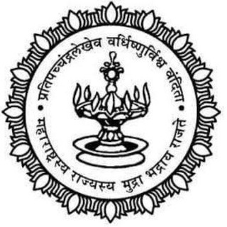 Telegram profile photo for नगरपरिषद भरती 2026