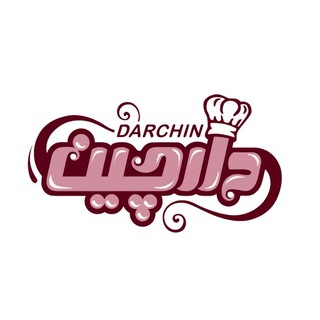 Telegram profile photo for آشپزی و شیرینی پزی دارچین