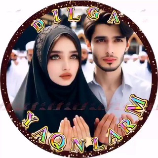 Telegram profile photo for ❤️ 𝔻𝕀𝕃𝔾𝔸 𝕐𝔸ℚ𝕀ℕ𝕃𝔸ℝ𝕀𝕄❤️